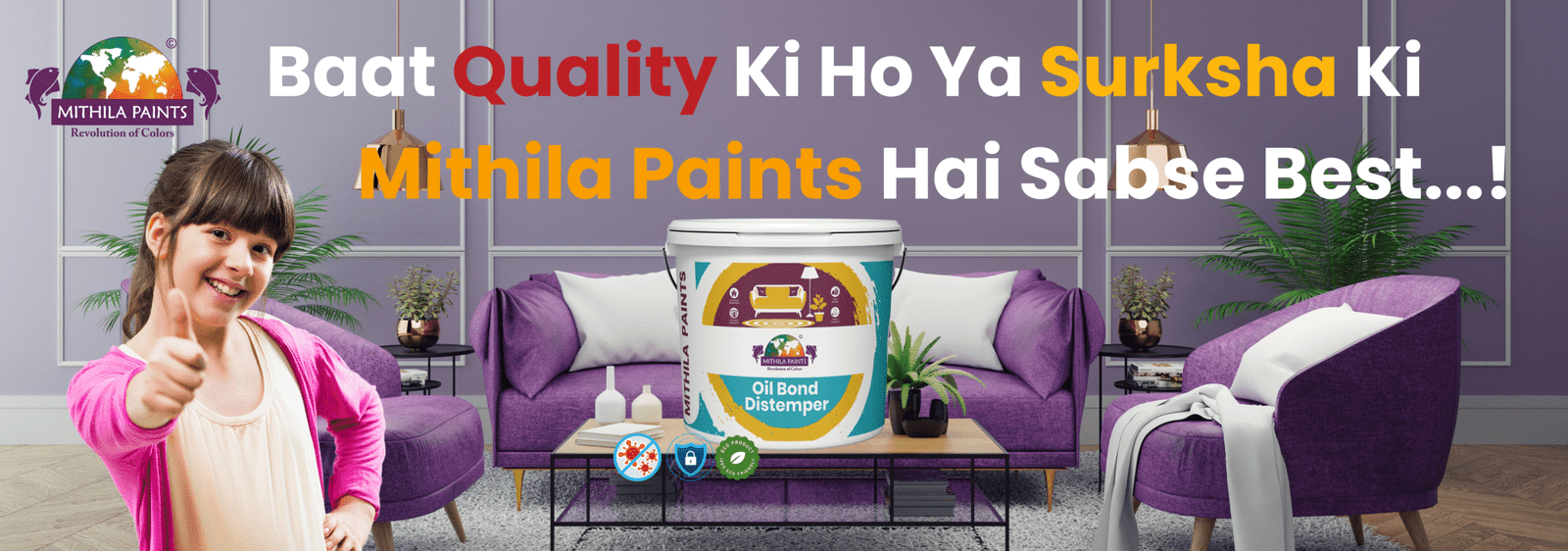Mithila Paints